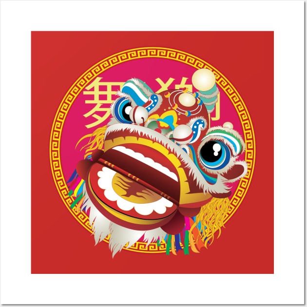 Chinese New Year 2022 Lion Dance Wall Art by PunnyPoyoShop